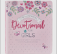 Illustrated Devotional - Young Girls